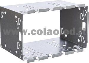 Cover per Autoradio 2 Doppio DIN 178mm x 100mm